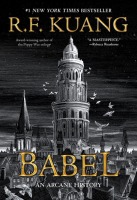Babel an arcane history Вавилон