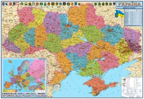 Карта України адміністративно-територіальний устрій 160x110 см М 1:850 000 картонна на планках