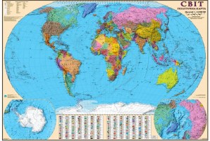 Політична арта світу  160x110 см М 1:22 000 000 картонна на планках
