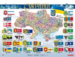 Карта України політико-адміністративна на планках м-б: 1:3 000 000 ламінована 48Х66 см