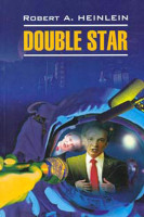 Домашнее чтение Двойная звезда Double star