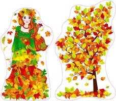 КМ-145 Набір прикрас " Дівчина-осінь"  для оформлення кімнат та шкільних приміщень