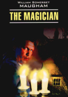 Домашнее чтение  Маг The Magician