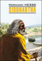 Домашнее чтение Сиддхартха Siddhartha