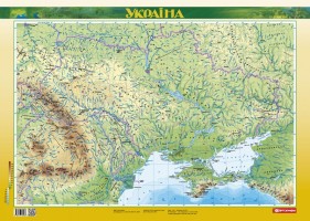 Карта Україна Фізична карта  України м-б 1:2500000