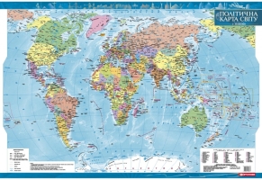 Політична карта світу м-б 1:35 млн
