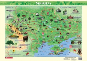 Україна ілюстрована карта для дітей ламінована