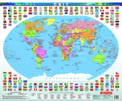 Карта Політична + фізична карта світу ламінована  м-б 1:70 млн на планках