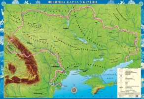 Фізична карта України для початкової школи м-б 1:1000000 картон на планках