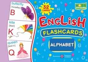 Англійська мова. Флешкартки. Алфавит. English Flashcards.Alphabet 32 cards