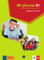 "WIR plus neu В1 Grundkurs Deutsch fur junge Lernende Trainingsheft mit Audio-CD Зошит з тренувальними вправами "Курс для вивчення німецької мови для молоді"