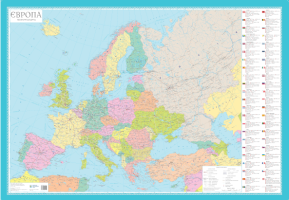 Карти Європа  Політична карта А1