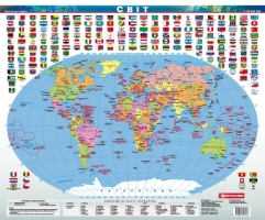 Політична карта світу з планками м-б 1:70000000 картон 44х53 см