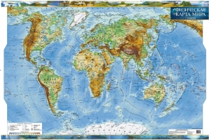Физическая карта мира, м-б 1:35 000 000 ламинированная.98х68 см