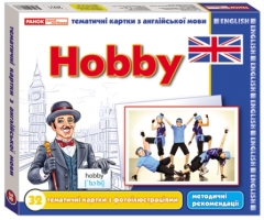 Англійські картки в коробці  Хобби