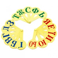 Набір букв для початкової школи Українська абетка" Атлас"  Віяло.