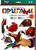 Набір  креатівної творчості "Орігамі ", Danko Toys, Ор-01-05