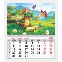 Календар  односекційний  офісний з бегунком  2024 Рік Дракон з метеликом.