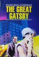 The Great Gatsby Великий Гетсбі