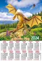 Календар 2024 рік А2 Символ року
