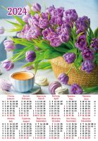 Календар 2024 рік А2 Тюльпани
