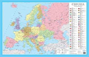 Карта Європа Політична карта М1:11 000 000 Ф А2
