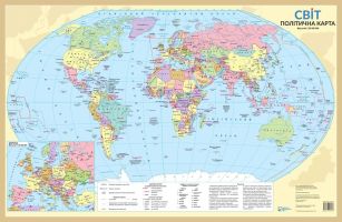 Світ Політична карта М1::55 000 000 ф А 2
