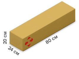 Тубус прямокутний 80х20х24 cм