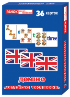 Роздавальний матеріал "Англійські числівники"Доміно 36 карток