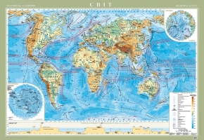 Фізична карта світу  м-б 1:22000000 ламінована на картоні на планках 160х110 см