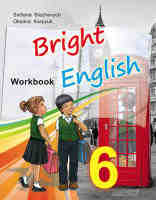 Підручник Bright English woorkbook 6 клас
