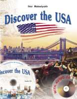 Discover the USA "Відкрий Сполучені Штати Америки". Навчальний посібник з країнознавства США + аудіододаток