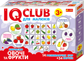 Навчальні пазли Вивчаємо овочі та фрукти IQ-club для малышей