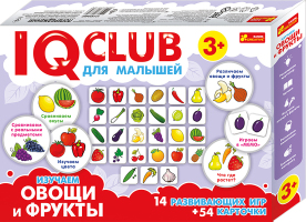 Учебные пазлы Изучаем овощи и фрукты IQ-club для малышей