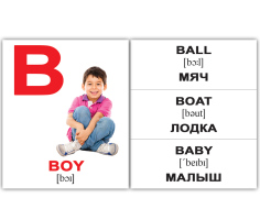 Картки  Англо- українські  Двосторонні  Alphabet 26 мини 10х8,5