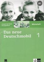Курс німецької мови для дітей. Зошит-словник 1