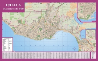Карта  Одесса.м-б 1:15000 План города на двух листах на планках