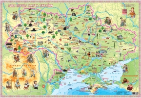 Моя перша карта України на планках