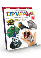 Набір  креатівної творчості "Орігамі ", Danko Toys, Ор-01-04