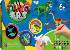 Роспись 3Д моделей динозавров