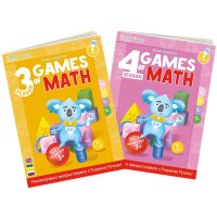 Набор интерактивных книг Smart Koala "Игры математики" (3,4 сезон)