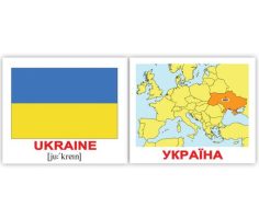 Картки Англо-Українські Країни Прапори Столиці Countries.Flags/Capitals 40 мини 100х80