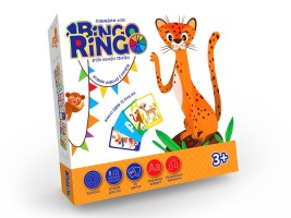 Bingo Ringo
