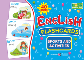 Англійська мова. Флешкартки. Спорт.English flashcards Sports and activities