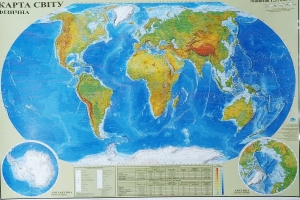 Фізична карта Світу 1 :35 000 000