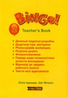 Teacher's book (Bingo 2)