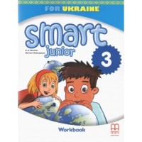 Рабочая тетрадь Smart Junior for Ukraine 3 Workbook