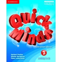 Зошит з англійської мови Quick Minds  Ukrainian edition НУШ 2  Activity Book