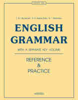 English Grammar. With a separate key volume.