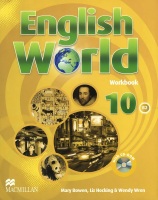 English World 10 Workbook+CD-ROM
